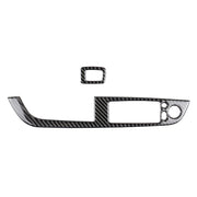 Car Carbon Fiber Window Lift Panel With Folding Key Soild Decorative Sticker for Left Drive BMW Z4  2009-2015