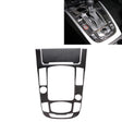 2 PCS Car Carbon Fiber Gear Panel Decorative Sticker for Audi A4L / A5 / Q5 2009-2016 - free shipping - PMC TechLife - Order now!