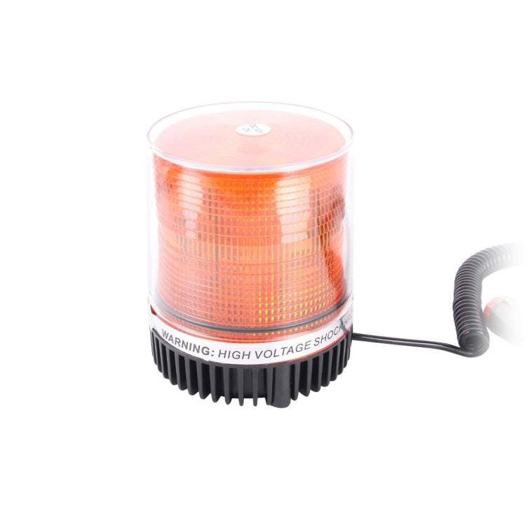 Brilliant Strong Xenon Strong Magnetic Doom Installation Flash Strobe Warning Light, DC 12V, Wire Length: 60cm(Yellow Light)