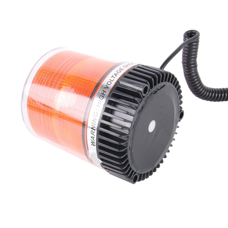 Brilliant Strong Xenon Strong Magnetic Doom Installation Flash Strobe Warning Light, DC 12V, Wire Length: 60cm(Yellow Light)