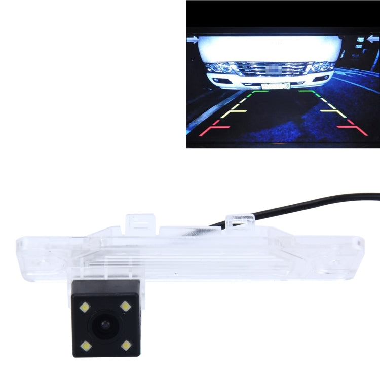 656x492 Effective Pixel  NTSC 60HZ CMOS II Water-resistant Car Rear View Backup Camera With 4 LED Lamps for Renault Koleos 2008-2015 Version