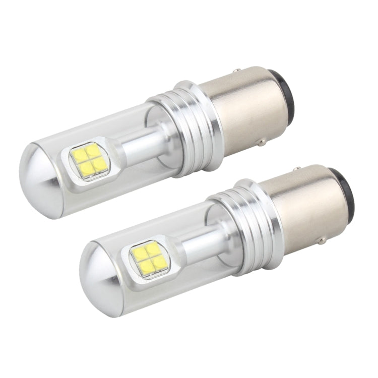 2 PCS  1157/BAY15D 40W 800 LM 6000K Car Turn Light Backup Light Brake Light with 8 Lamps, DC 12V(White Light)