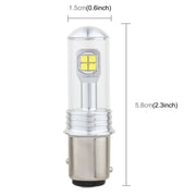 2 PCS  1157/BAY15D 40W 800 LM 6000K Car Turn Light Backup Light Brake Light with 8 Lamps, DC 12V(White Light)