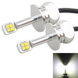 2 PCS  H1 40W 800 LM 6000K 8 LEDs Car Fog Lights, DC 12V(White Light) - Fog / Driving Lights by PMC TechLife | Online Shopping South Africa | PMC TechLife | Buy Now Pay Later Mobicred