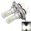 2 PCS  H4 40W 800 LM 6000K 8 LEDs Car Fog Lights, DC 12V(White Light) - Fog / Driving Lights by PMC TechLife | Online Shopping South Africa | PMC TechLife | Buy Now Pay Later Mobicred