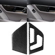 2 PCS Car Carbon Fiber Left Drive Seat Adjustment Panel Decorative Sticker for Mercedes-Benz W204 2007-2013 - free shipping - PMC Jewellery - Order now!