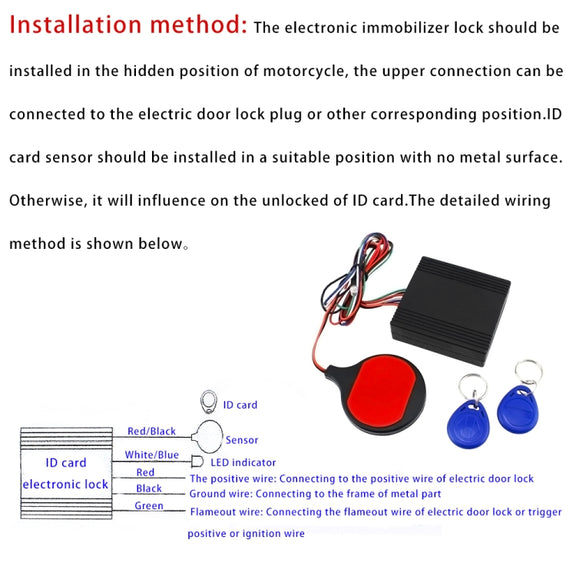 Motorcycle Modified Anti-Theft Device ID Card Induction Invisible Built-in Lock Smart IC Card Sensing Built-in Lock