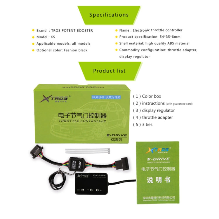 TROS KS-5Drive Potent Booster for Smart Forfour Electronic Throttle Controller