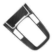 Car Carbon Fiber Gear Position Panel Decorative Sticker for Audi 2010-2018 Q5 / 2009-2016 A4L / 2009-2016 A5