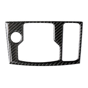 Car Carbon Fiber Right Drive Multimedia Frame B Decorative Sticker for Mazda Axela 2017-2018