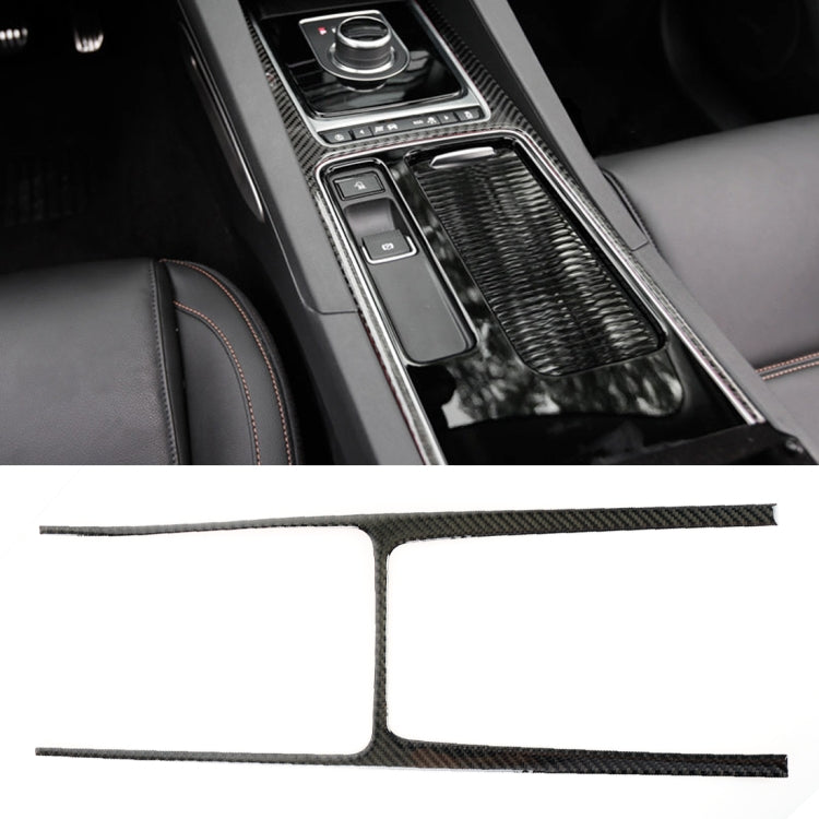 Carbon Fiber Car Water Cup Gear Frame Decorative Sticker for Jaguar F-PACE 2016-2020