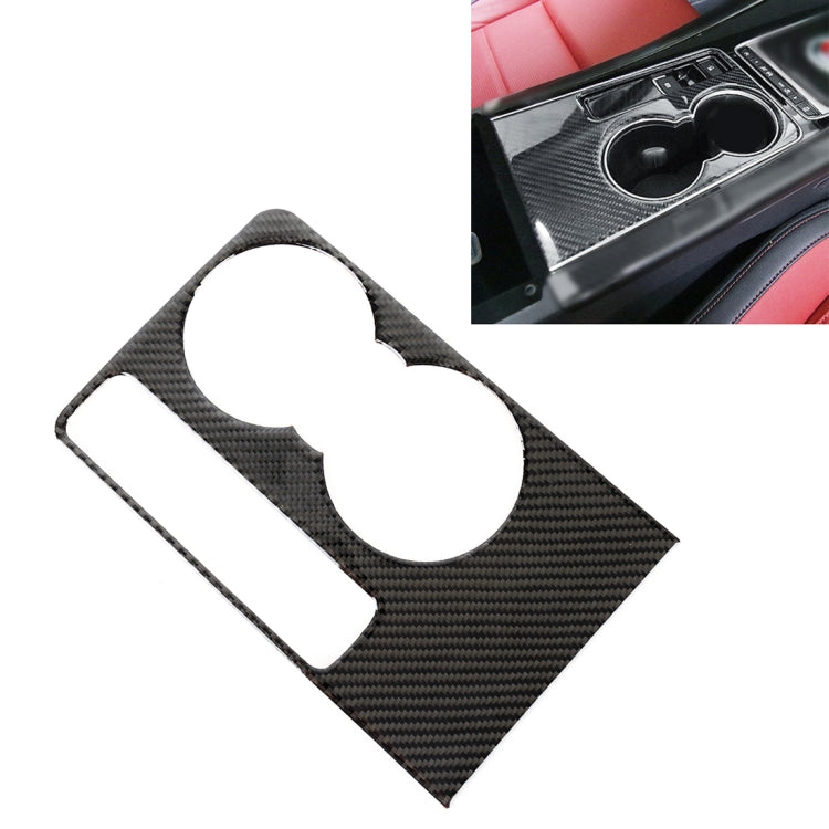 A Style Carbon Fiber Car Water Cup Decorative Sticker for Jaguar F-PACE 2016-2020