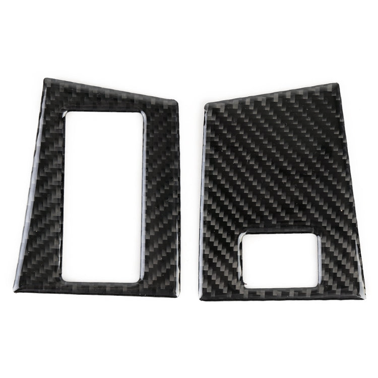 Carbon Fiber Car Memory Lock Panel Decorative Sticker for Jaguar F-PACE 2016-2020
