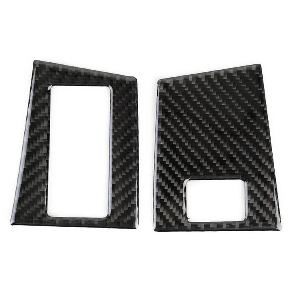 Carbon Fiber Car Memory Lock Panel Decorative Sticker for Jaguar F-PACE 2016-2020