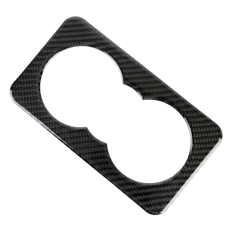 Carbon Fiber Car Rear Water Cup Frame Decorative Sticker for Jaguar F-PACE 2016-2020