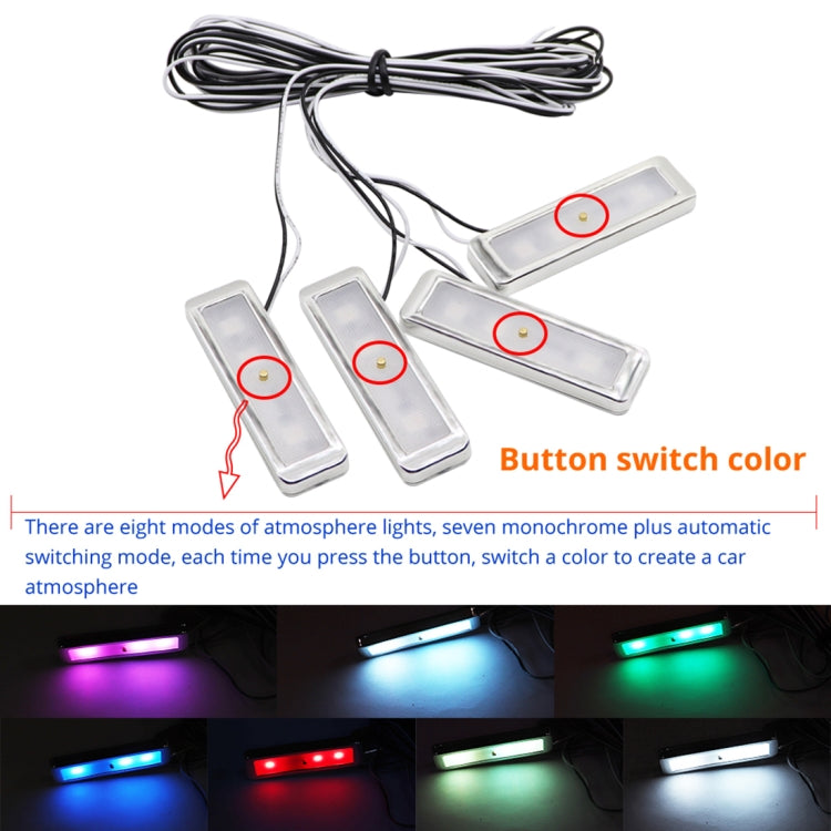 4 PCS Universal Car Colorful LED Inner Handle Light Atmosphere Lights Decorative Lamp DC12V / 0.5W Cable Length: 70cm (Colour)
