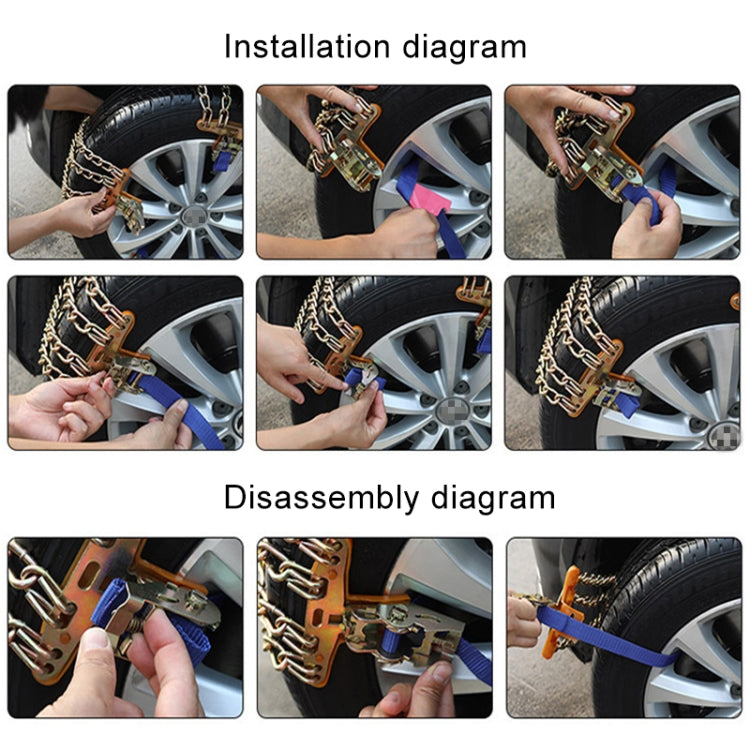 1pc Car Tire Emergency Anti-skid Chains Tyre Anti-slip Chains