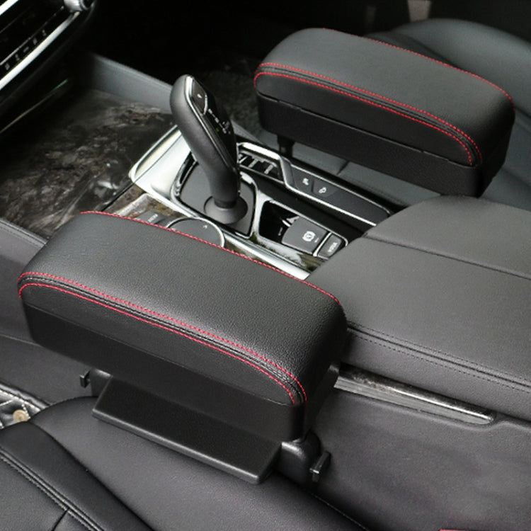 2 PCS Universal Car PU Leather Wrapped Armrest Box Cushion Car Armrest Box Mat with Storage Box (Black Red)