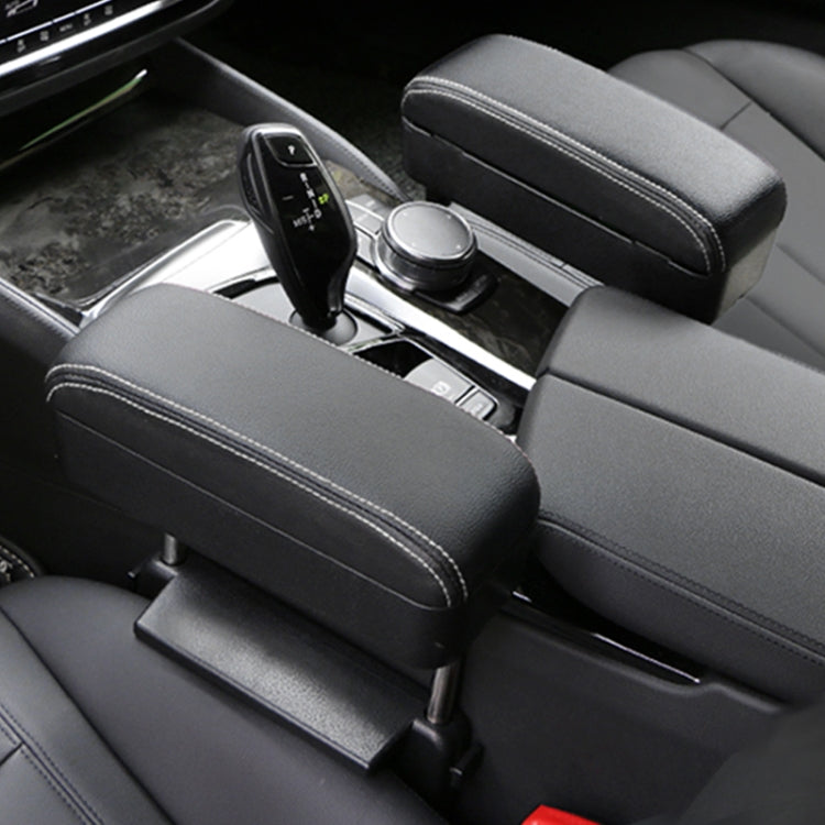2 PCS Universal Car PU Leather Wrapped Armrest Box Cushion Car Armrest Box Mat with Storage Box (Black White)