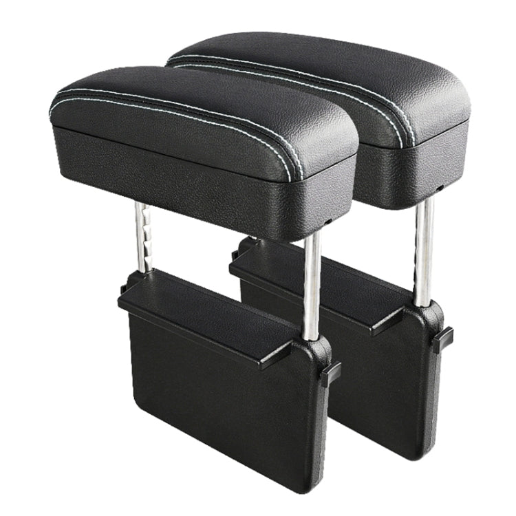 2 PCS Universal Car PU Leather Wrapped Armrest Box Cushion Car Armrest Box Mat with Storage Box (Black White)