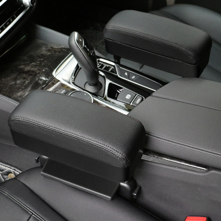 2 PCS Universal Car PU Leather Wrapped Armrest Box Cushion Car Armrest Box Mat with Storage Box (Black)