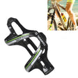 TOSEEK Gloss  Full Carbon Fiber Road Bicycle Water Bottle Holder(Green) - free shipping - PMC TechLife - Order now!