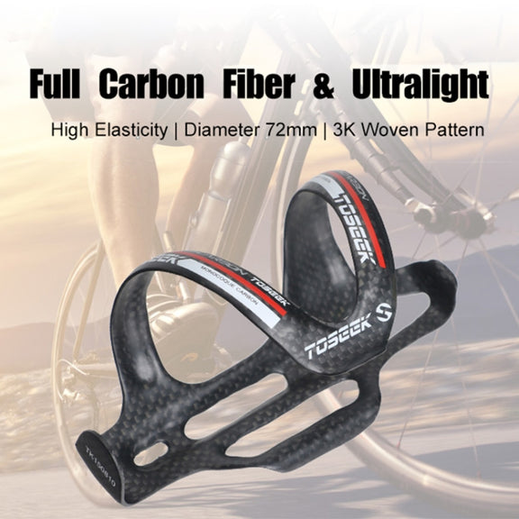 TOSEEK Gloss  Full Carbon Fiber Road Bicycle Water Bottle Holder(Green)