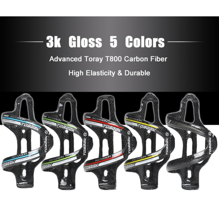 TOSEEK Gloss  Full Carbon Fiber Road Bicycle Water Bottle Holder(Green)