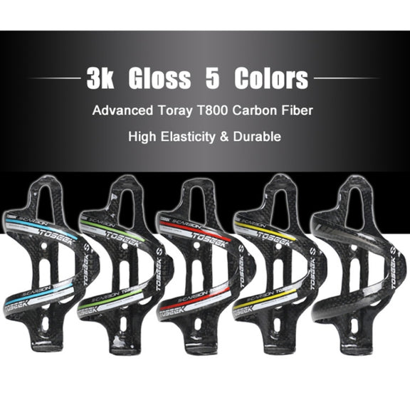 TOSEEK Gloss  Full Carbon Fiber Road Bicycle Water Bottle Holder(Green)