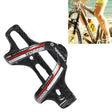 TOSEEK Gloss  Full Carbon Fiber Road Bicycle Water Bottle Holder(Red) - free shipping - PMC TechLife - Order now!