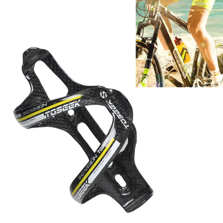 TOSEEK Gloss  Full Carbon Fiber Road Bicycle Water Bottle Holder(Yellow)