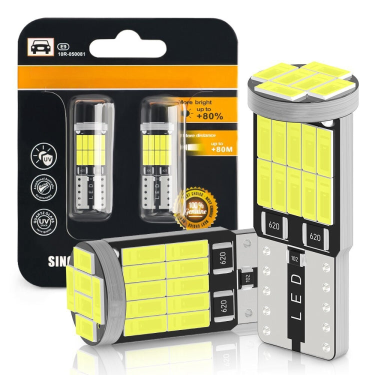 10pcs T10 4014-26SMD Car Bright Lights LED Clearance Light Lamp Reading Light (Yellow Light)