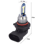 1 Pair 9006 DC12V 7.8W Car LED Fog Light (White Light)