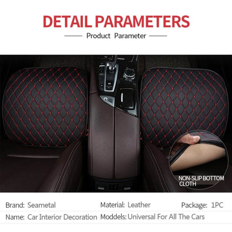 Car Seat Cushion Universal Simple Seat Cover Anti-slip Mat Auto Accessories (Coffee)