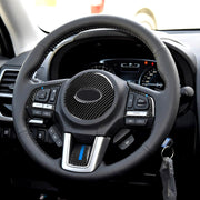 4 in 1 Car Carbon Fiber Blue Steering Wheel Button Decorative Sticker for Subaru Forester 2016-2018, Left and Right Drive Universal