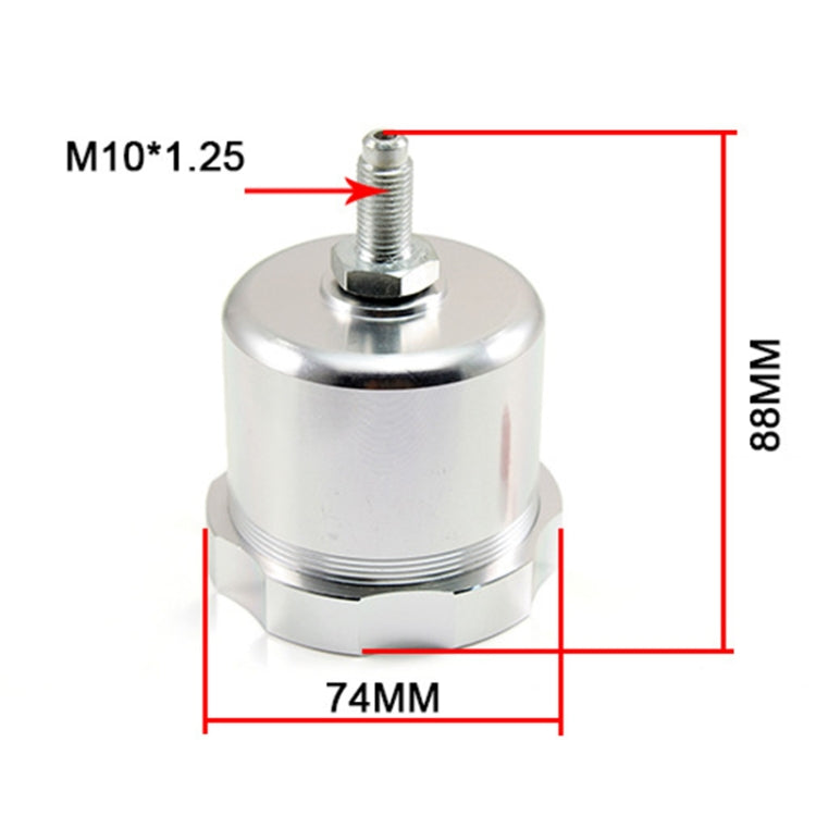 XH-BK017 Car Racing Drift Modified Aluminum Alloy CNC Competitive Hydraulic Handbrake Oil Tank Pot (Silver)