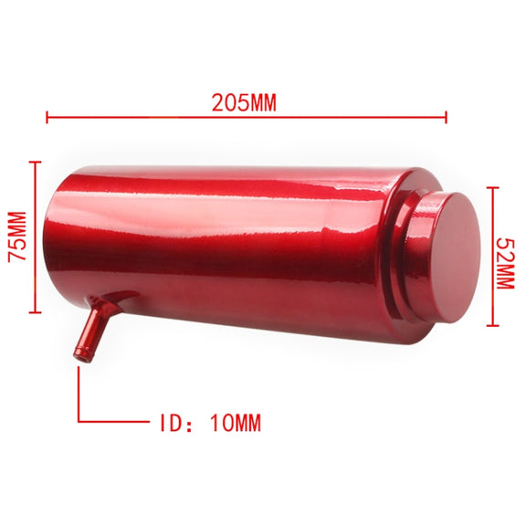 Car Universal Modified Aluminum Alloy Cooling Water Tank Bottle Can, Capacity: 800ML (Silver)