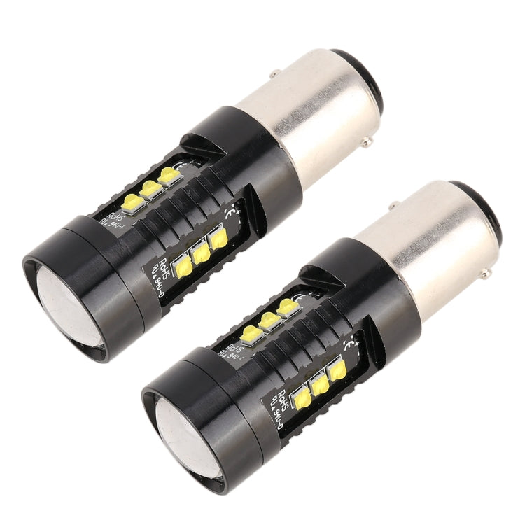 2 PCS 1157 / BAY15D DC12V 4.3W 6000K 500LM Car Brake Lights with 12LEDs SMD-2525