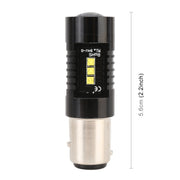 2 PCS 1157 / BAY15D DC12V 4.3W 6000K 500LM Car Brake Lights with 12LEDs SMD-2525