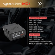 Vgate VLINKER MC+ V2.2 Bluetooth 4.0 Car OBD Fault Diagnosis Detector