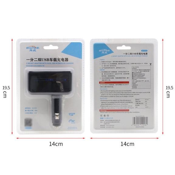 SHUNWEI SD-1918 80W 3.1A Car 2 in 1 Dual USB Charger (White)