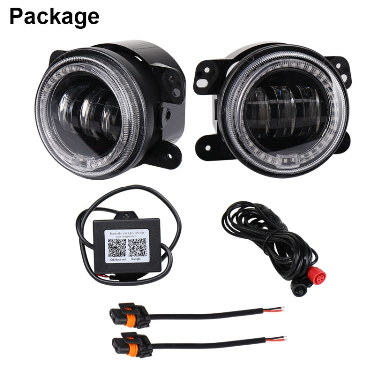 2 PCS DC12V-30V / 30W / 3A / 1440LM 12LEDs  4 inch Car LED Colorful Fog Light, Style: Black Background(White Light)