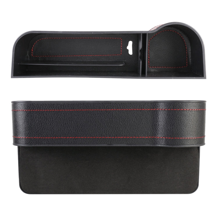 2 PCS Car Multi-functional Principal And Deputy Driver Seat Console Leather Box (Black)