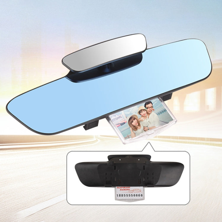 YC-193 Multifunctional Car Interior Rearview Mirror Large Field of Vision Anti-glare Auxiliary Car Blue Mirror