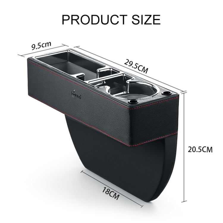 Car Multi-functional Console PU Leather Box Cup Holder Seat Gap Side Storage Box (Brown)