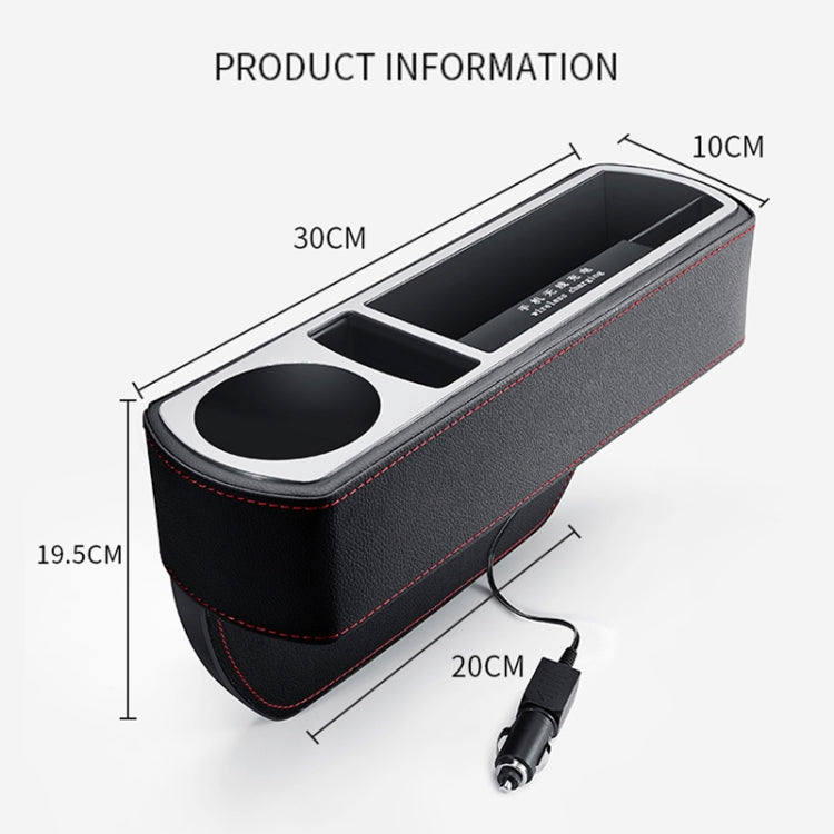 Car Multi-functional Wireless Fast Charge Console PU Leather Box Cup Holder Seat Gap Side Storage Box (Black)