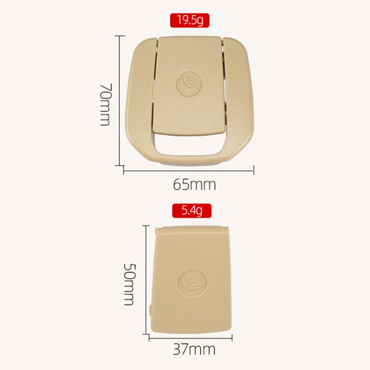 Car Children Seat Cover Assembly for BMW E90 / F30 (Beige)
