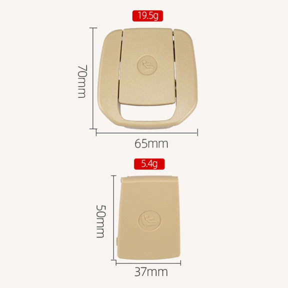 Car Children Seat Cover Assembly for BMW E90 / F30 (Beige)