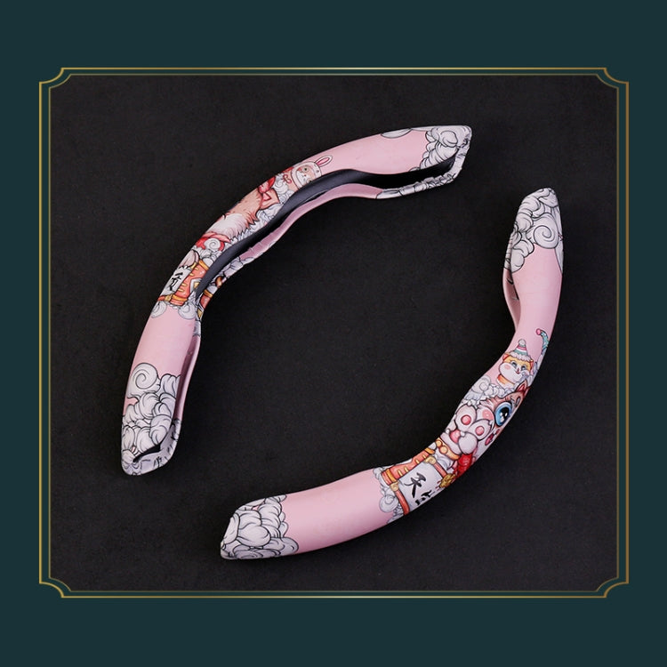 Car Universal China-Chic Relief Steering Wheel Cover (A Born Beauty)