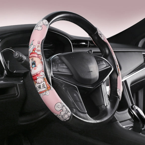 Car Universal China-Chic Relief Steering Wheel Cover (A Born Beauty)